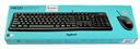 Kit Teclado e Mouse Logitech MK120 com Fio Usb Preto