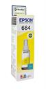 Garrafa de Tinta Amarela T664420AL para Impressora Tanque de Tinta Epson L110 L120 L200 L210 L220 L300 L310 L350 L355 L365 L375 L380 L395 L396 L455 L475 L495 L555 L565 L575 L606 L655 L656 L1300 L1455