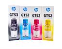 Combo de Garrafas de Tinta com 1un Preto 1VV22AL GT53 1un Ciano M0H54AL GT52 1un Magenta M0H55AL GT52 1un Amarelo M0H56AL GT52 para Impressora Tanque Tinta HP 5800 Series