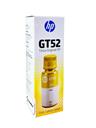 Garrafa De Tinta Amarela M0h56al GT52 para Impressora Tanque de Tinta HP GT 5800 5822 416 Z4B55A